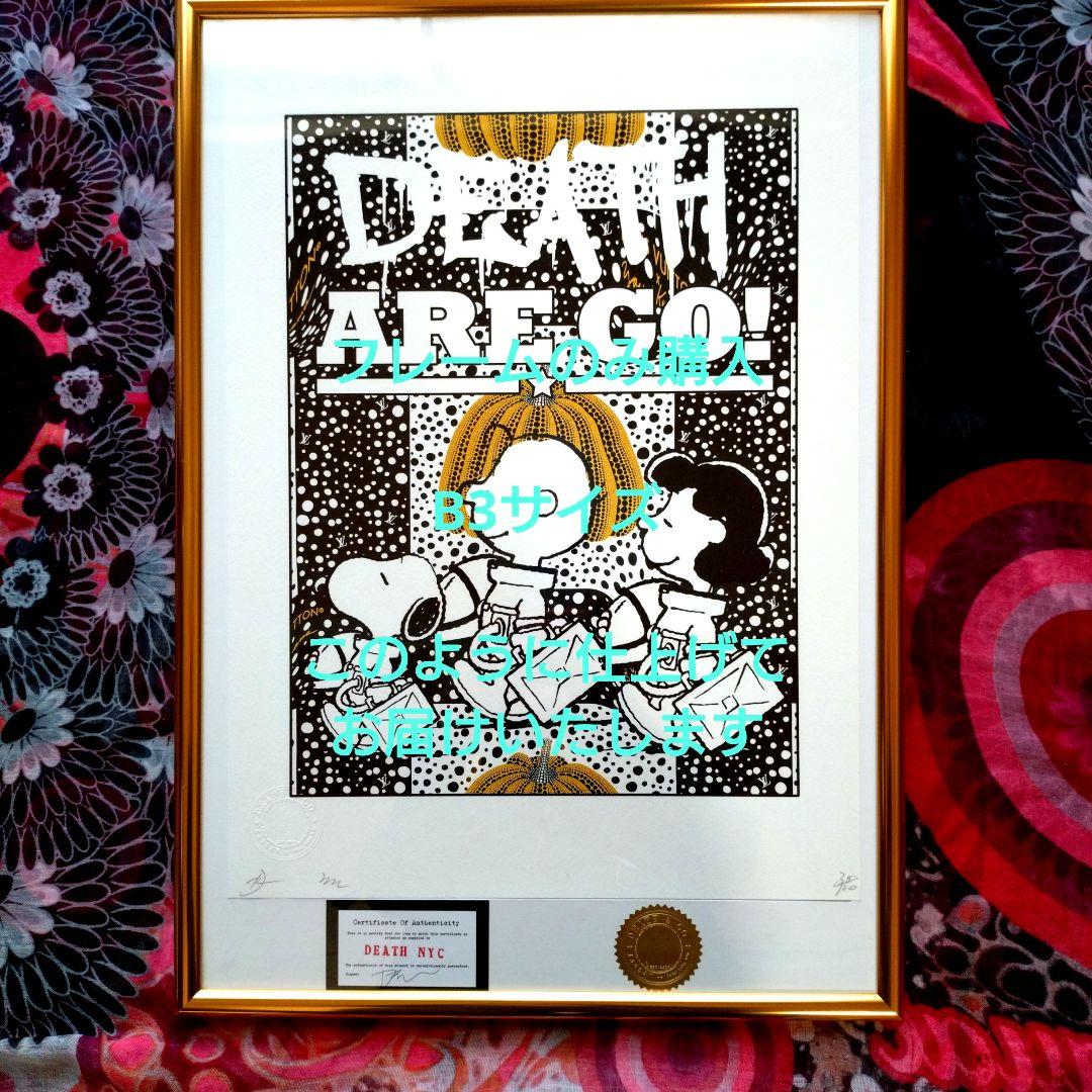 death nyc 世界限定100枚 スヌーピー キース・ヘリング - メルカリ