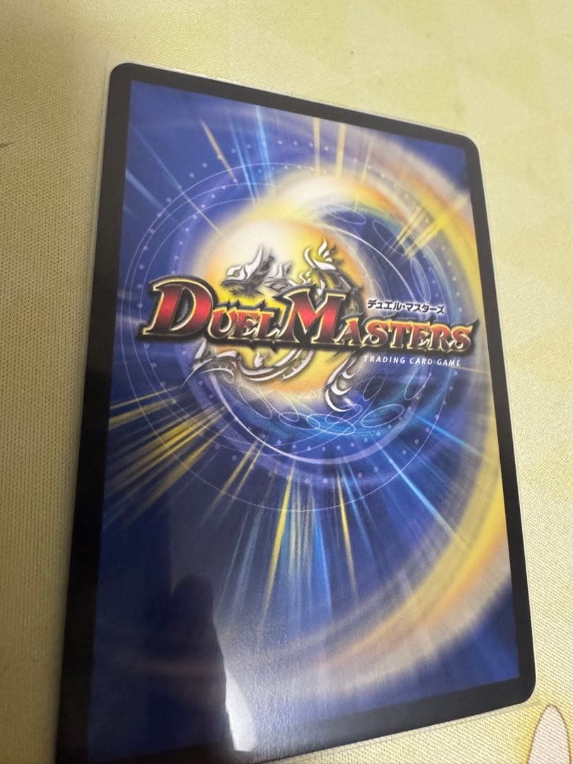 闘争類拳嘩目 ステゴロ・カイザー GPプロモ