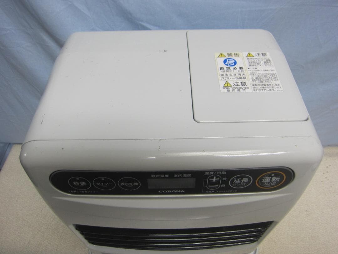 極美品 CORONA コロナ 石油ファンヒーター FH-G3219Y 2019年製 木造9畳