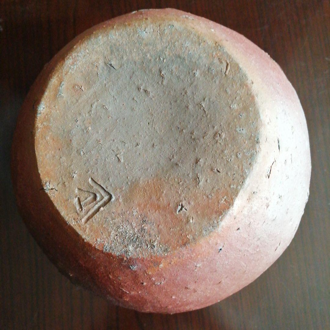 備前焼　本山茂　備前壺　19cm