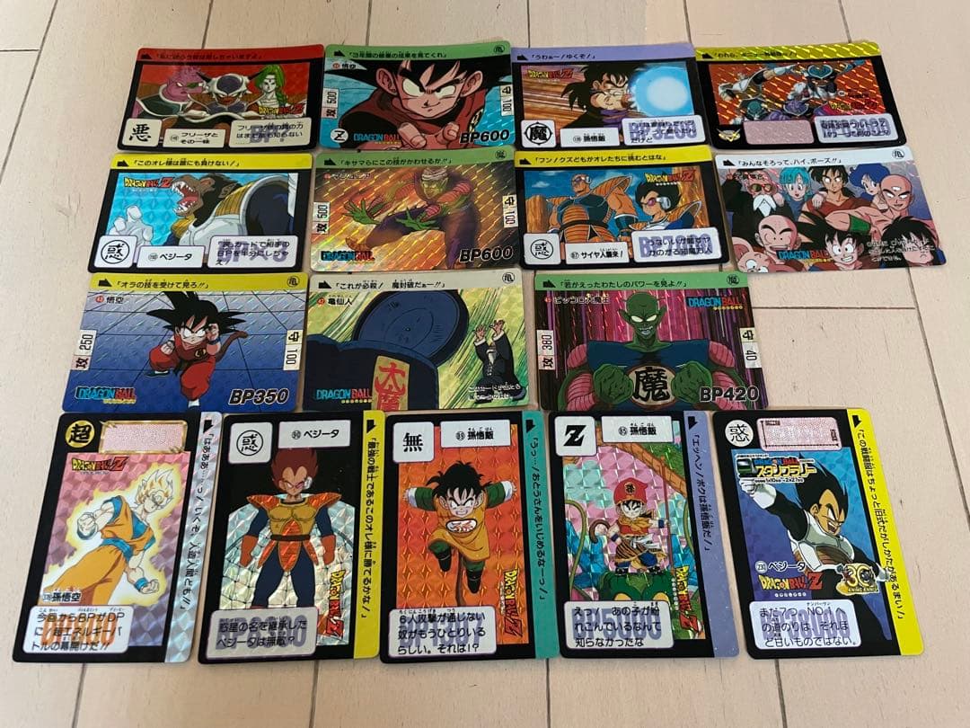 ドラゴンボール 1989年〜初期カードダス 14枚セット ドラゴンボール 1989年〜初期カードダス 14枚セット ドラゴンボールZ