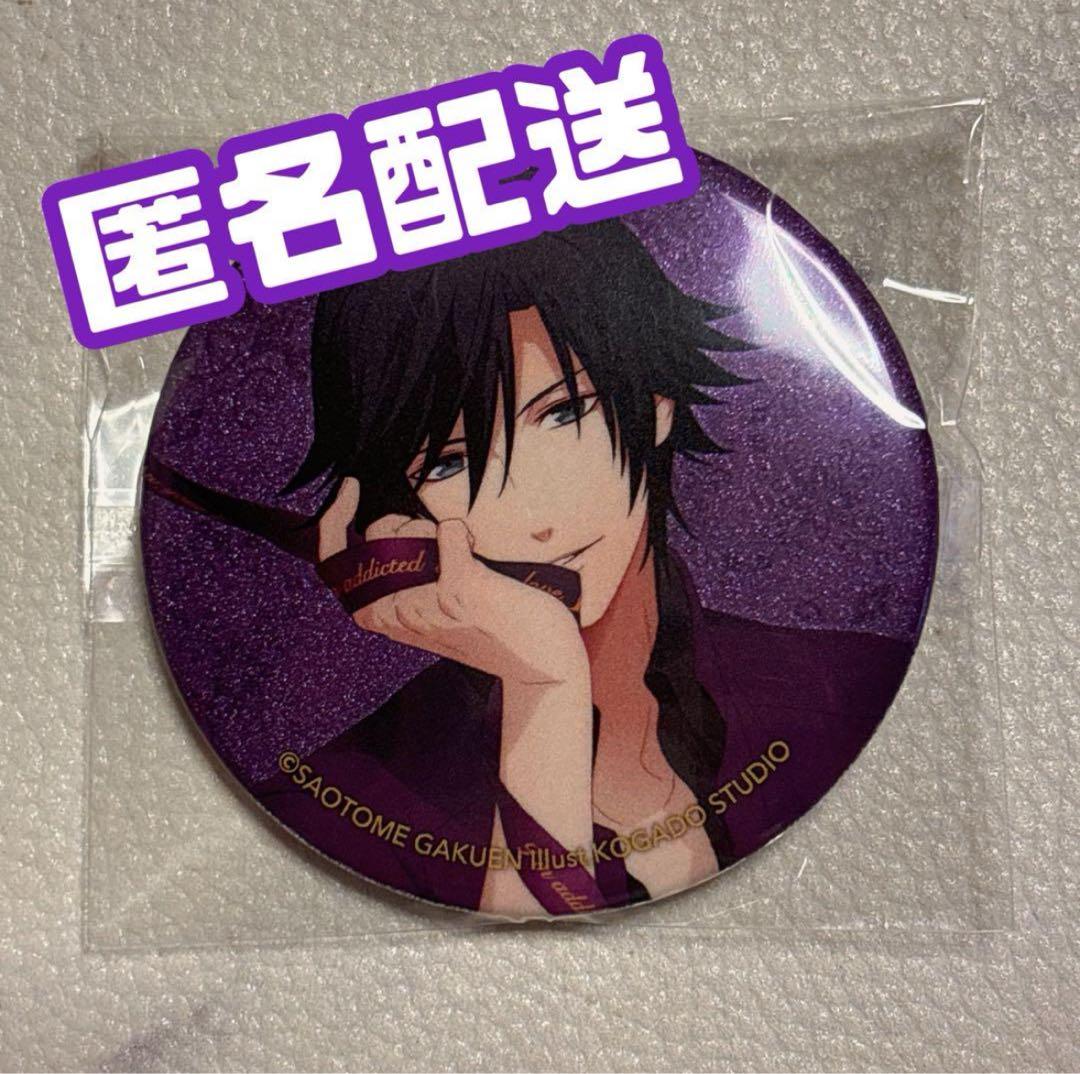 一ノ瀬トキヤ うたプリ 缶バッジ スイパラ レア うた プリ スイパラ