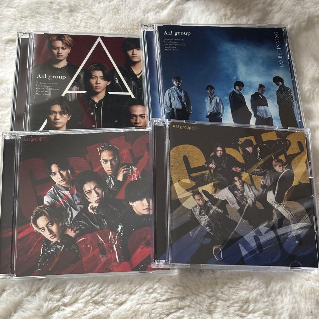 Aぇ!group 佐野晶哉 まとめ売り 佐野晶哉 写真 まとめ売り 佐野晶