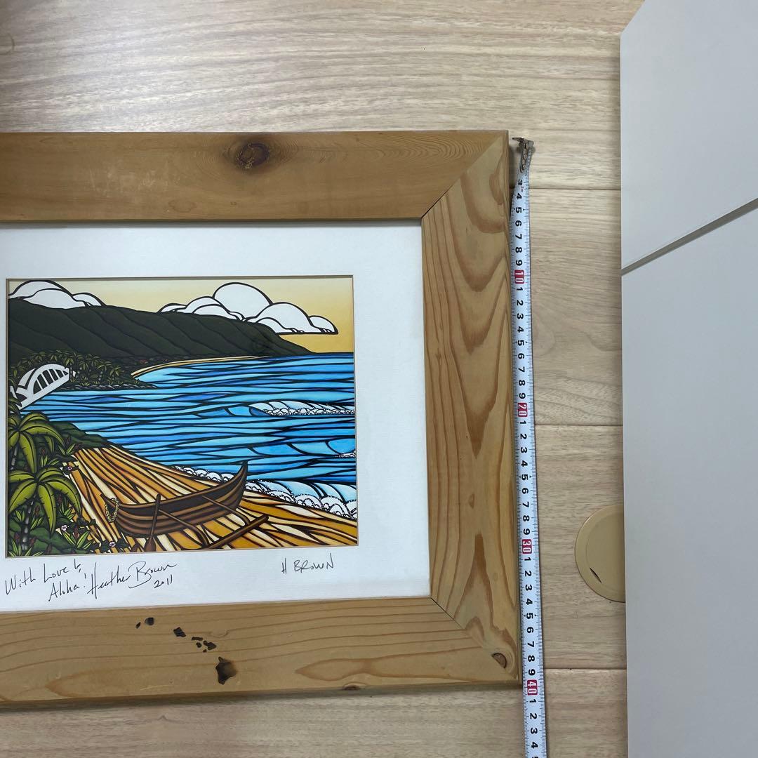 ヘザーブラウン