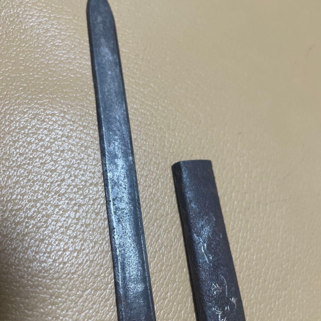 ヨ*セ様 江戸時代　馬針　貫級刀　　鉄地雨竜図　小柄　まとめて　ペーパーナイフ