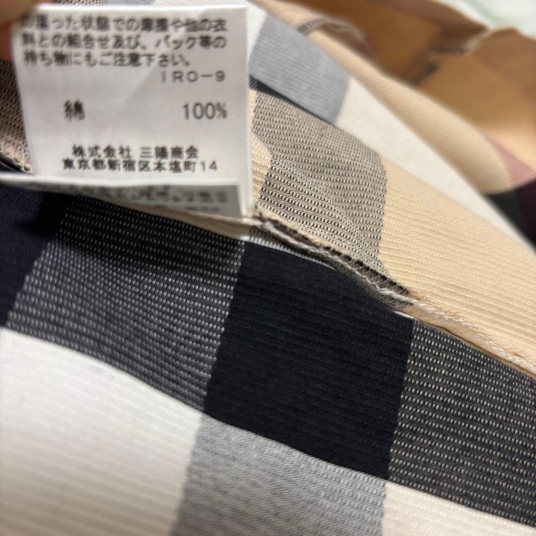 バーバリーチェック柄 スカート ベルト付き　38
