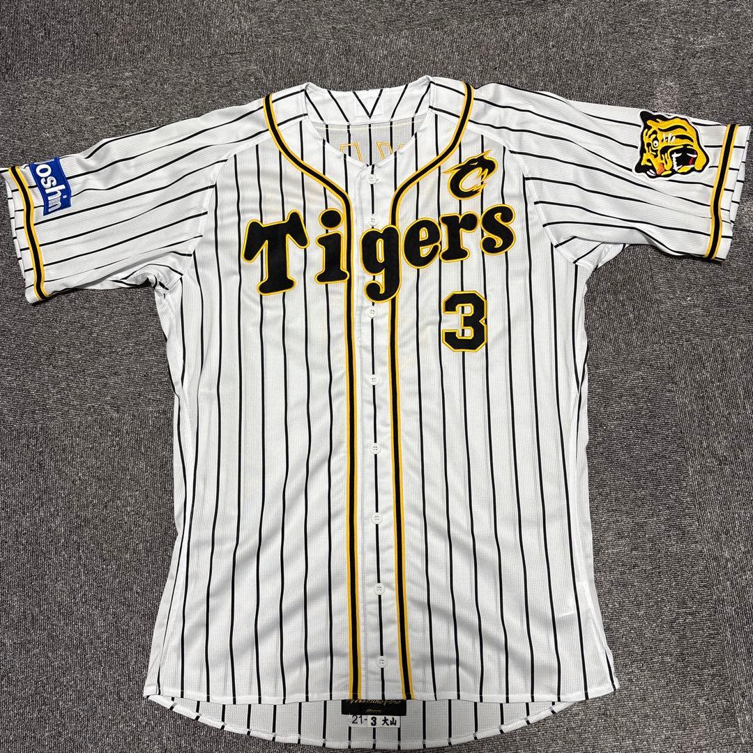 DXTEEN 田中笑太郎 アクスタ アクリルスタンド