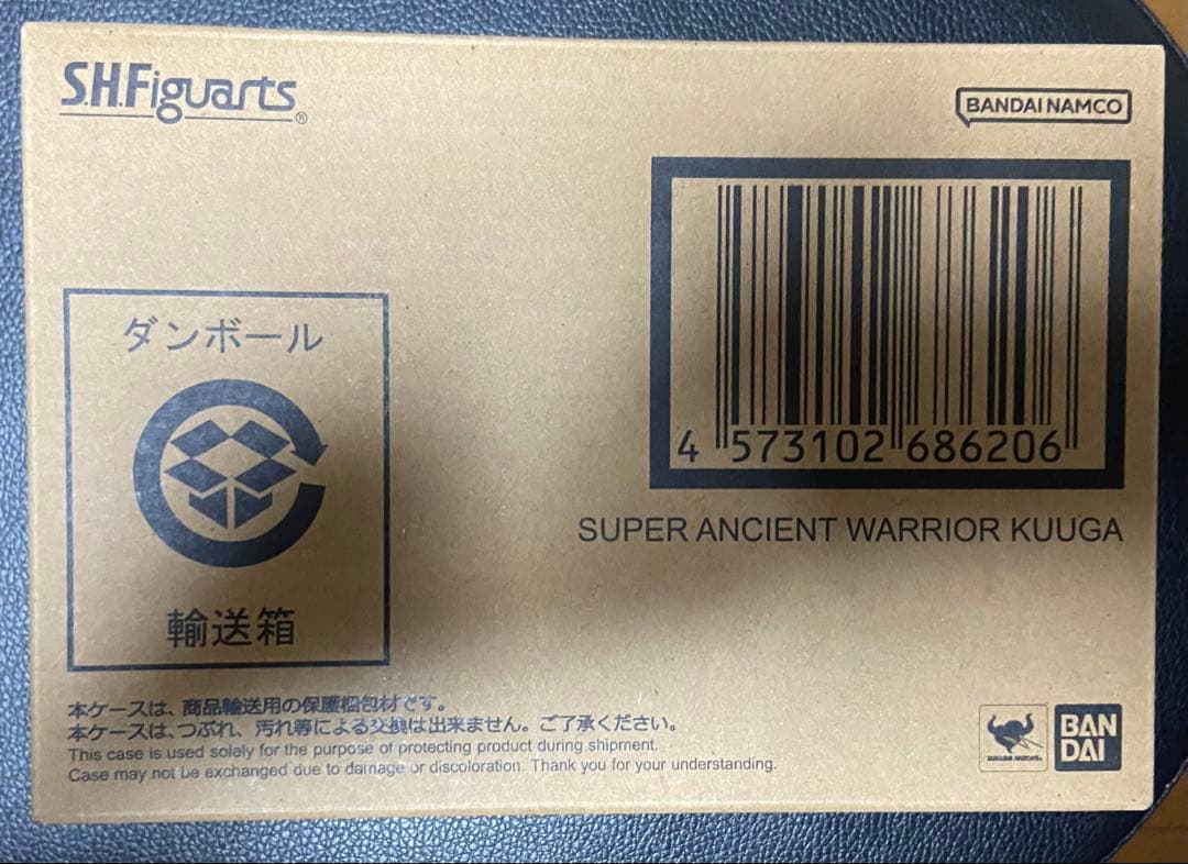 S.H.Figuarts 真骨彫製法 仮面ライダークウガ 超古代戦士 超クウガ展