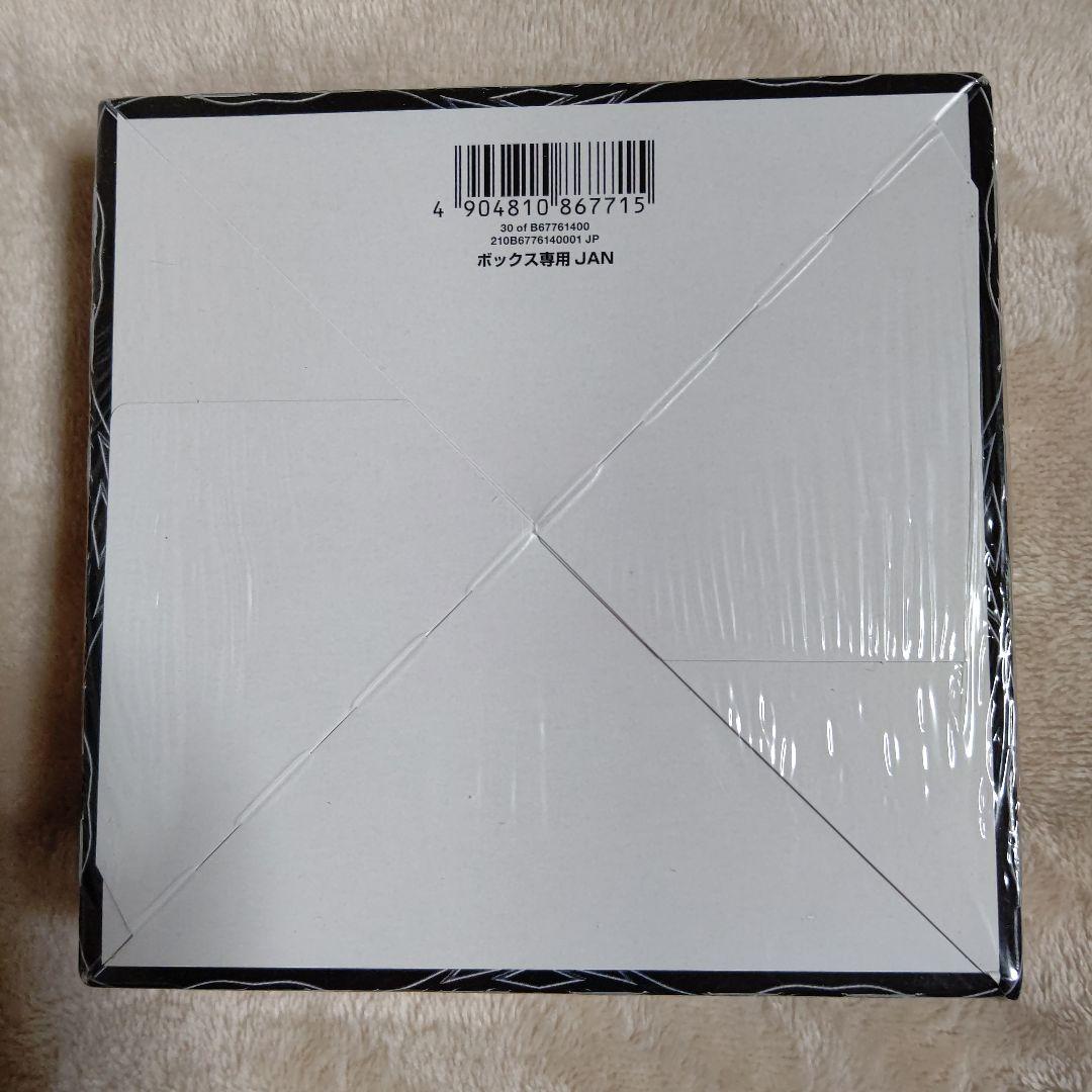 世界は0だ‼︎ブラックアウト‼︎　デュエルマスターズ　デュエマ　平成　未開封　box