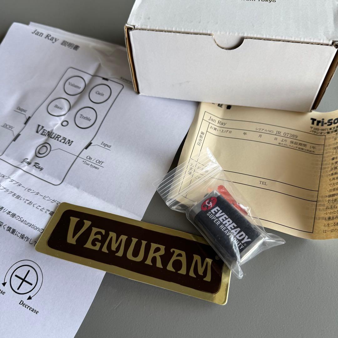 7000番台 VEMURAM Jan Ray ギターエフェクター