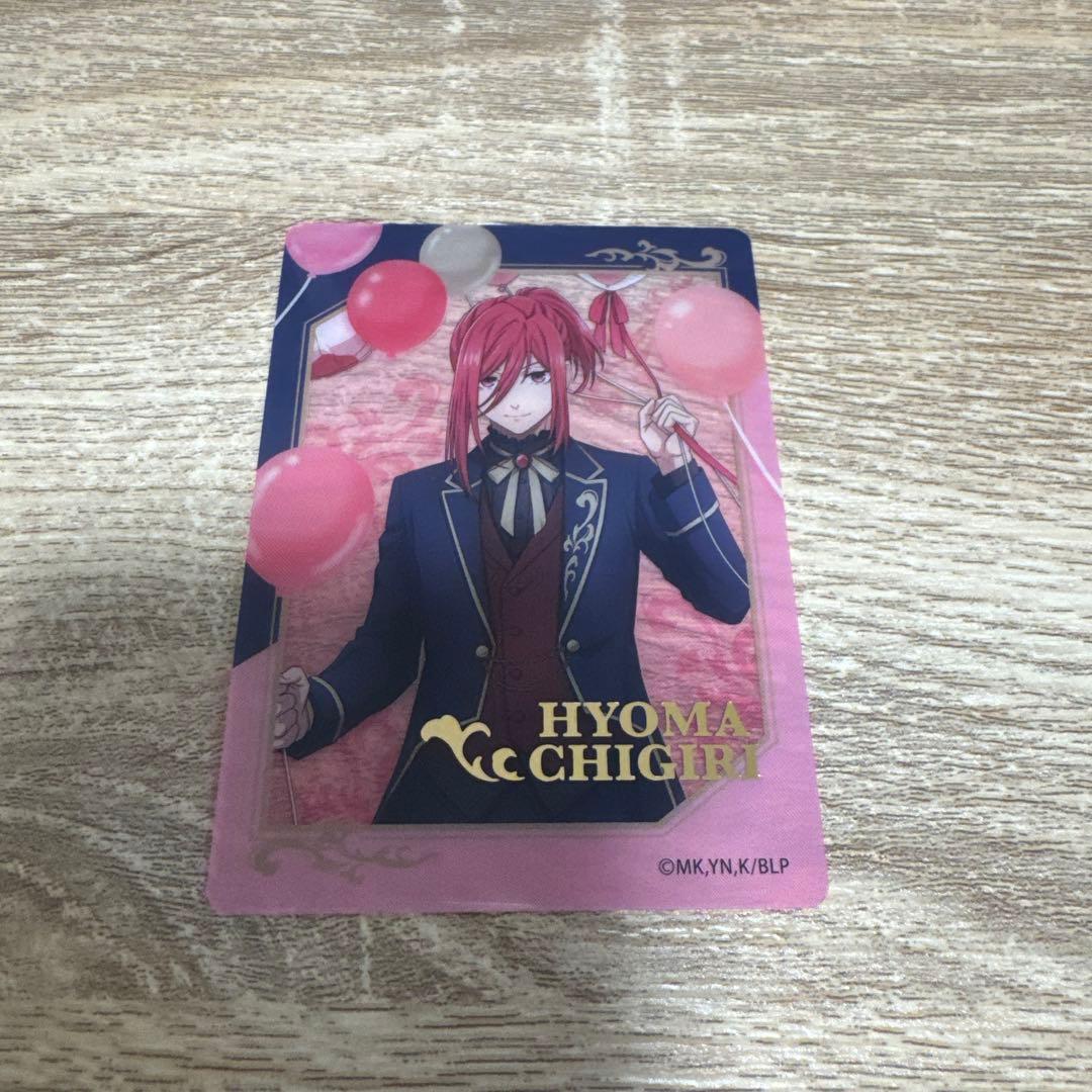 ブルーロック 千切豹馬 バルーン ふぁぼカ AGF 箔押し - メルカリ