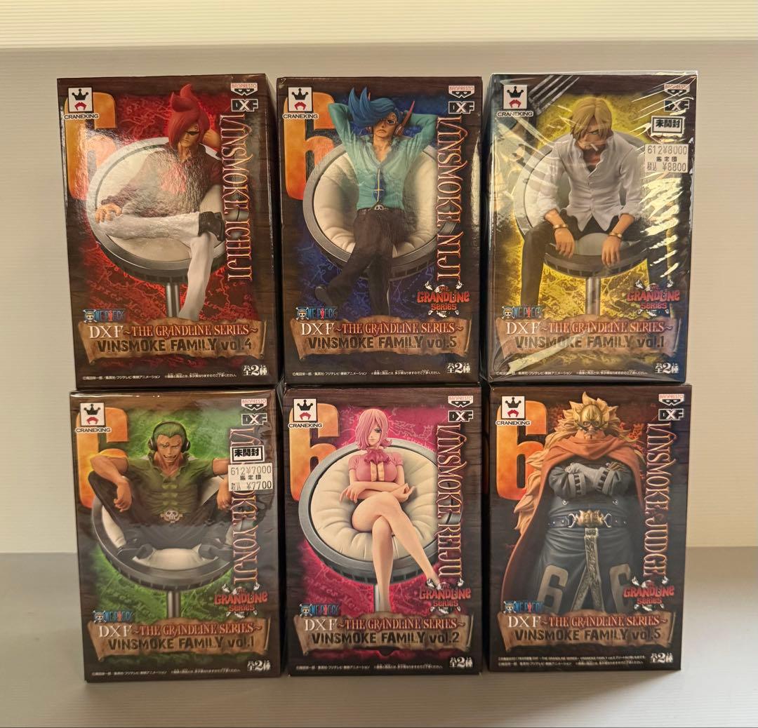 ワンピースDXFヴィンスモークファミリーコンプリート全6種セット