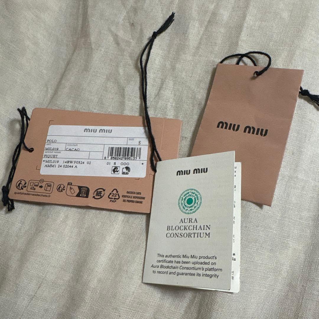 miu miu ブラウン 長袖ポロシャツ