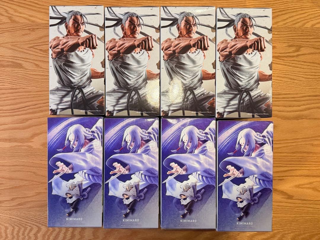 ネテロ　KIMIMAROまとめ売り　最新プライズフィギュア　8体　新品未開封品