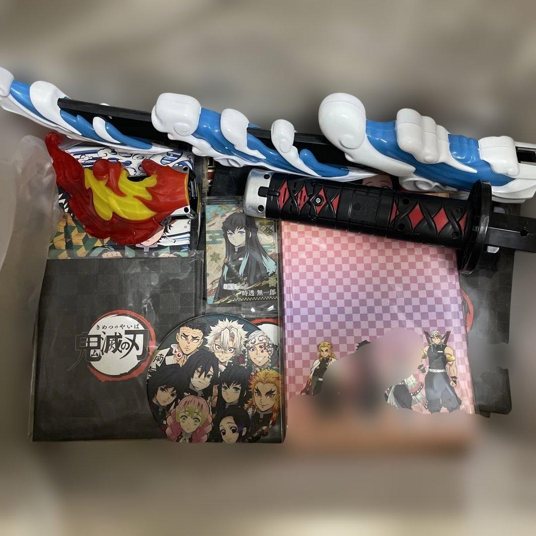 鬼滅の刃　まとめ売り