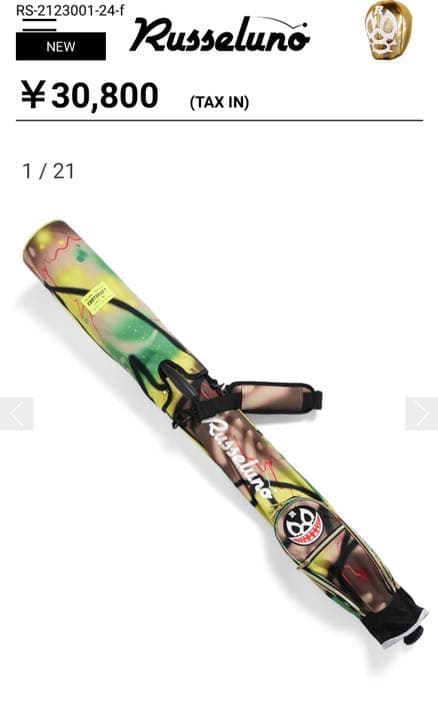 Qobvoeh 3L シチューポット 公式 自動調理機能付き スロークッカー