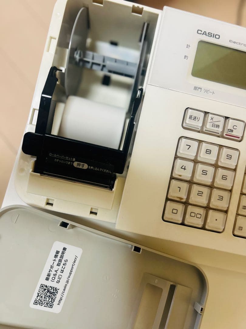 CASIO カシオ電子レジスター SE-G1