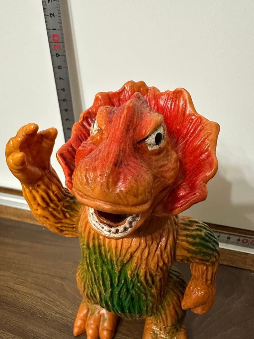 ブルマァク　火吹き『ジーラス』　ソフビ