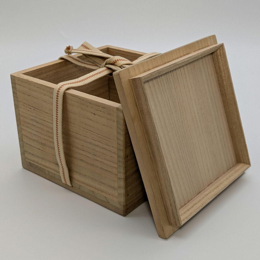 人間国宝 藤原雄 備前焼 緋襷茶盌A 共箱共布栞 抹茶碗 抹茶茶碗 茶道具 茶器