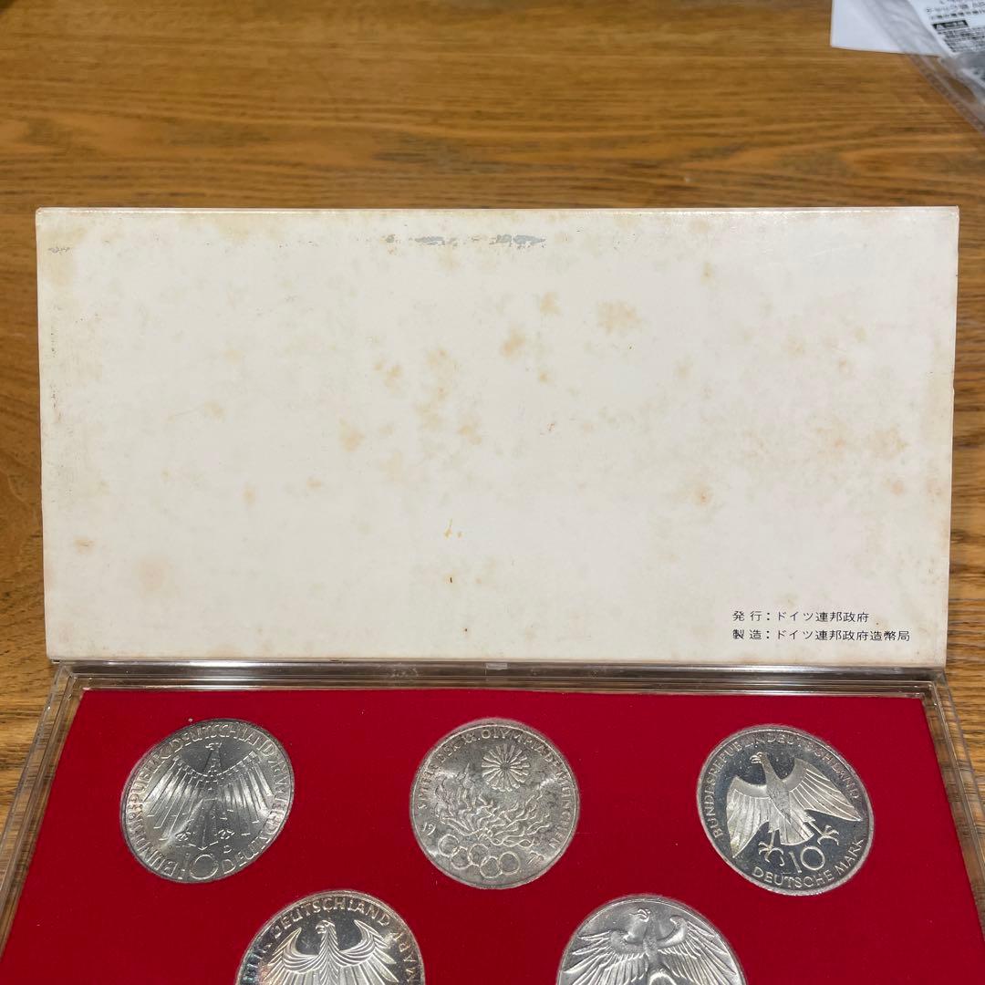 ミュンヘンオリンピック記念銀貨 10マルク 5点セット - メルカリ
