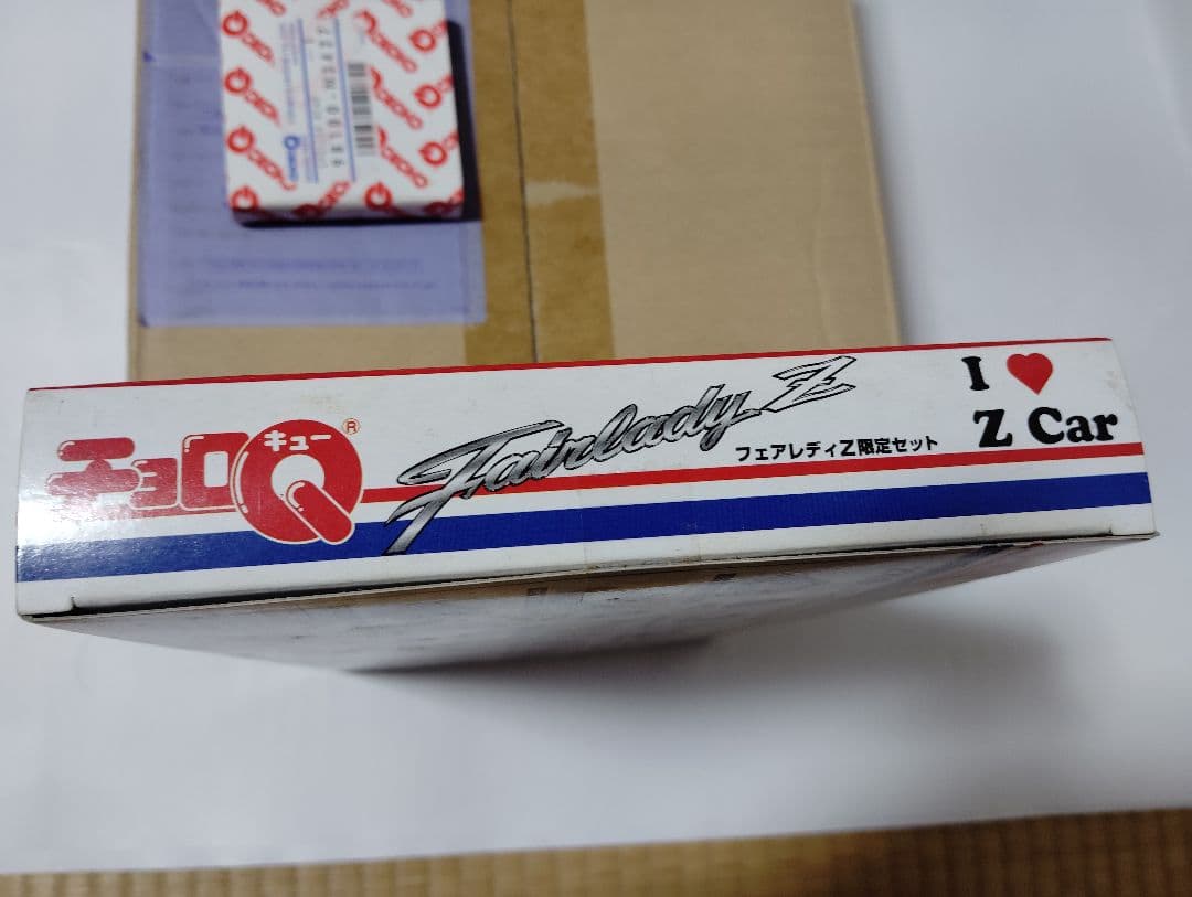 未開封　チョロＱ　フェアレディZ限定セット　Ｑショップ限定特典付き