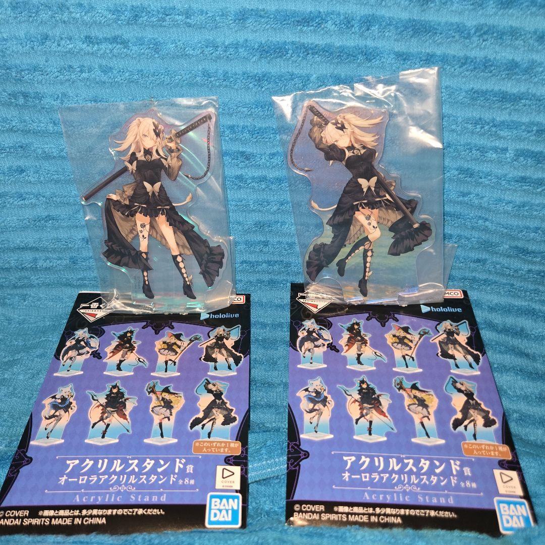 ホロライブ 一番くじ 獅白ぼたん 10種 コンプリートセット