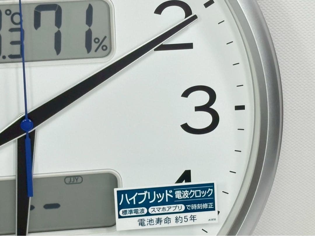 セイコー 掛け時計 電波 アナログ ネクスタイム ZS250S 直径35cm