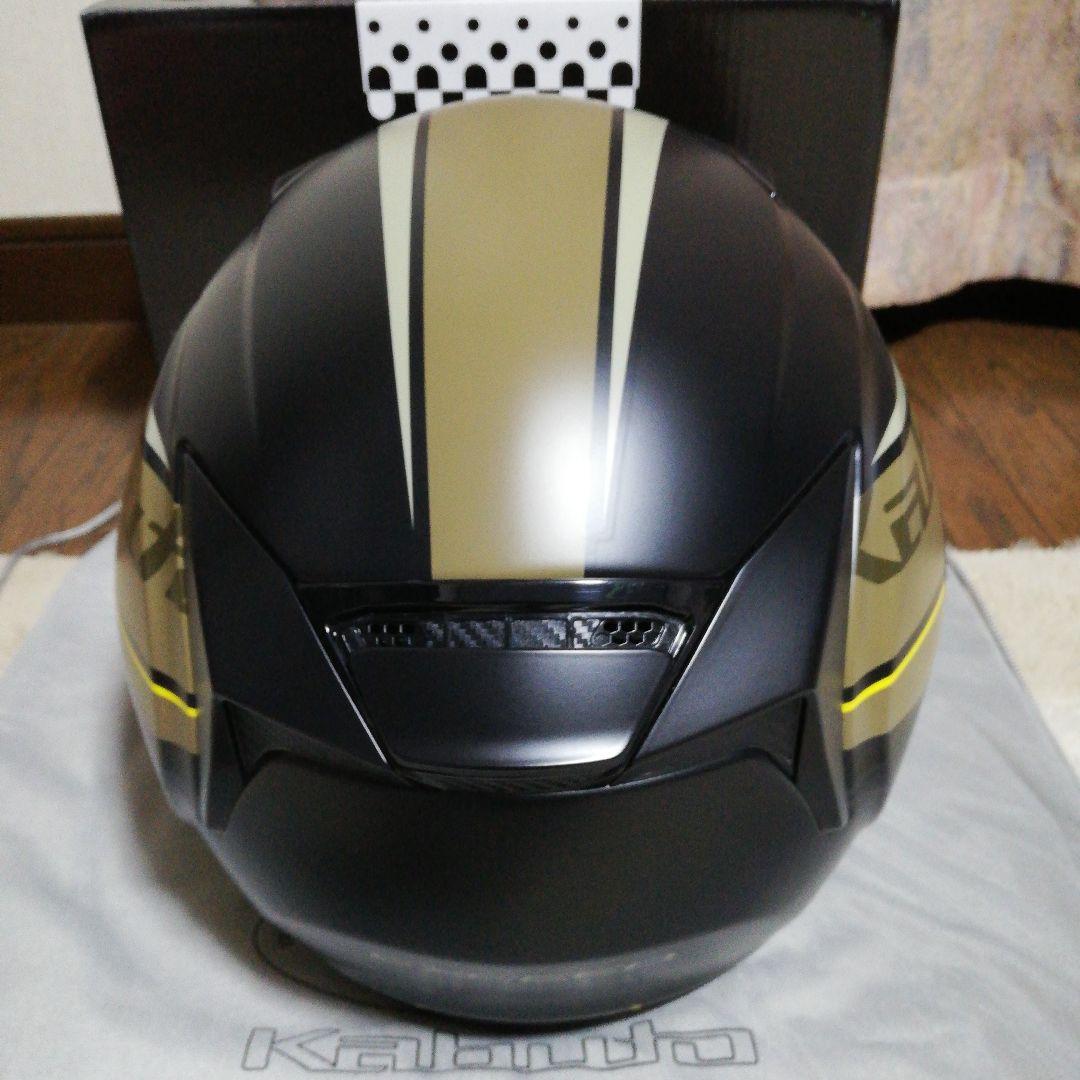 歌川国周 浮世絵 木版画 「源頼光」 額装 アンティーク 40cm x 36cm 35