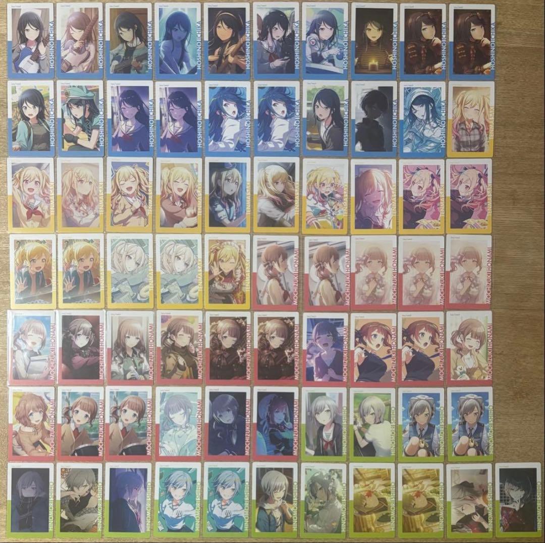 プロジェクトセカイ プロセカ 紙類 まとめ売り