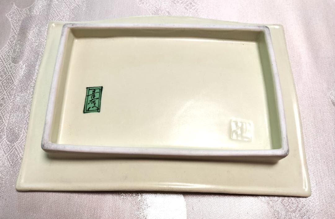 稀少！お正月に　音右衛門　金彩　変形長角皿　琳派　和モダン　雅【新品・未使用】