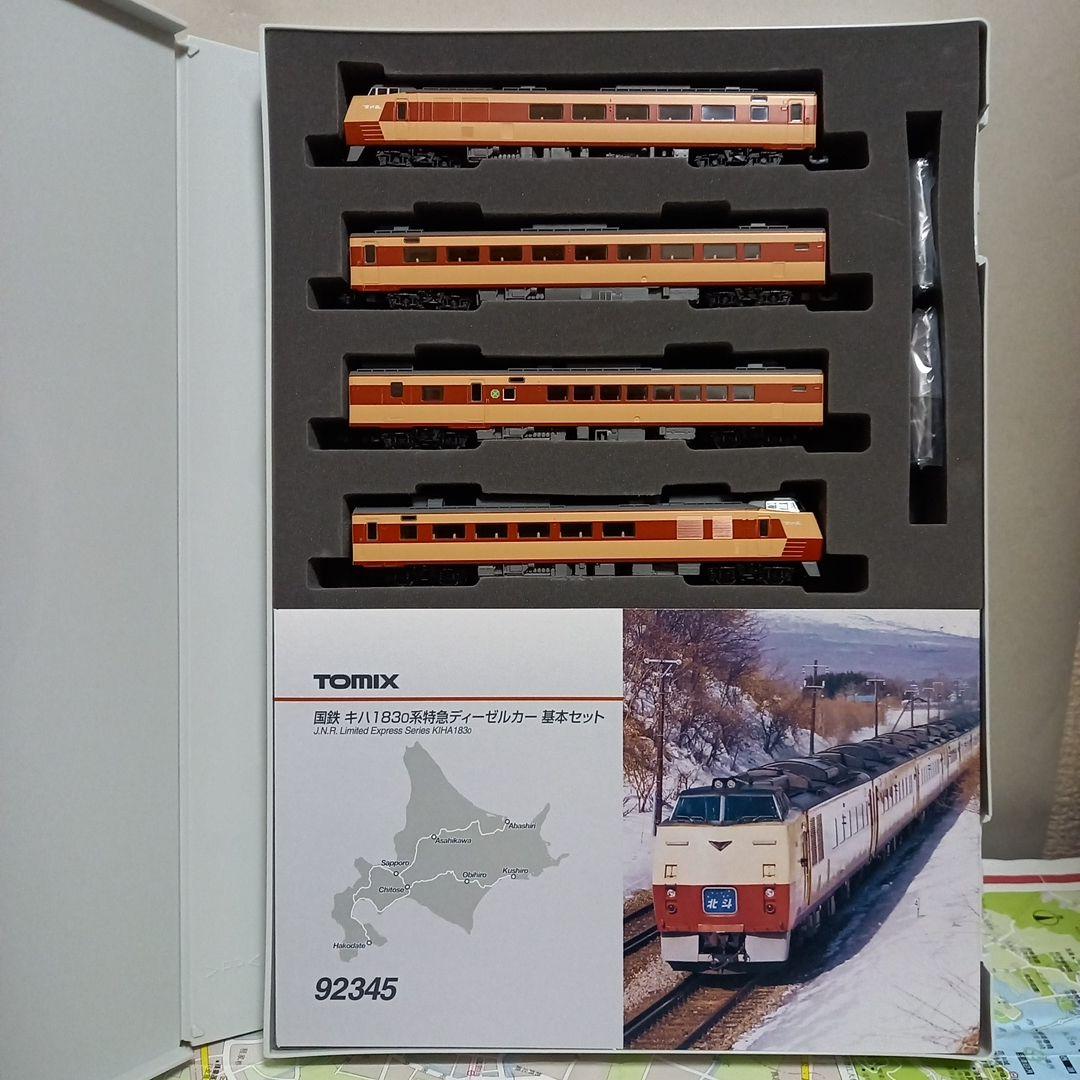 TOMIX JR,北海道キハ183系特急ディーゼルカー5両セット