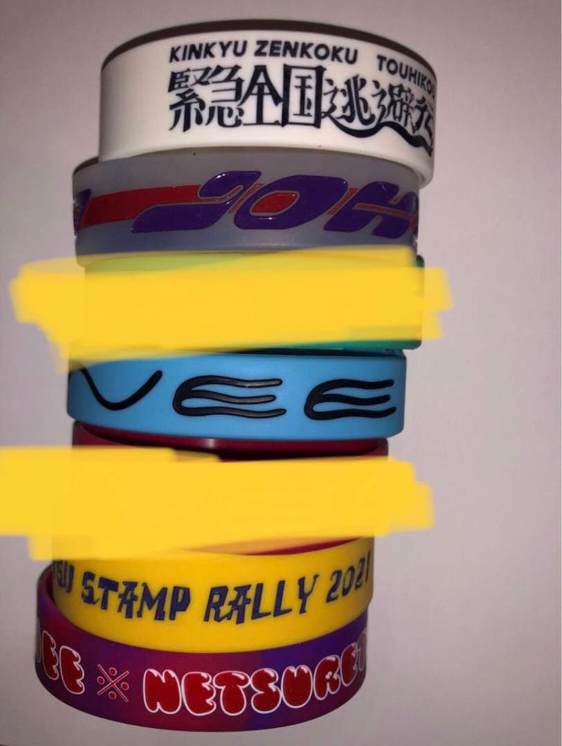 ラババンまとめ売り