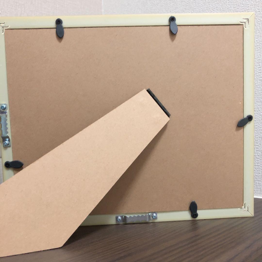 【ヘザーブラウン】 フレームセット アート