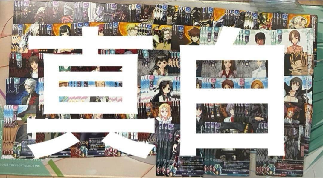 リセ　ニトロオリジン　sr以下4コン　スリーブBOXPR付き　③