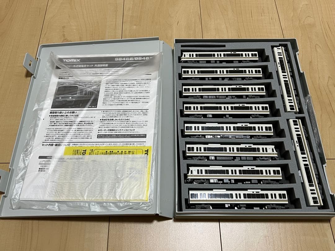 tomix 98466&98467 221系 10両セット