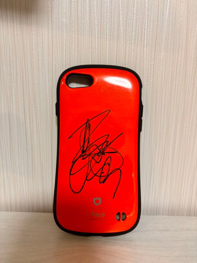 ゆず 北川悠仁直筆サイン - メルカリ