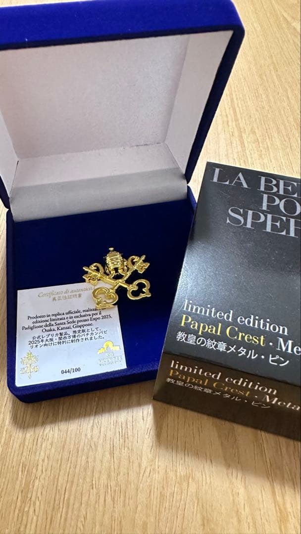 異*人様 万博　イタリア館バチカンピンバッジ 異*人様 万博 イタリア館バチカンピンバッジ｜万博 イタリア館