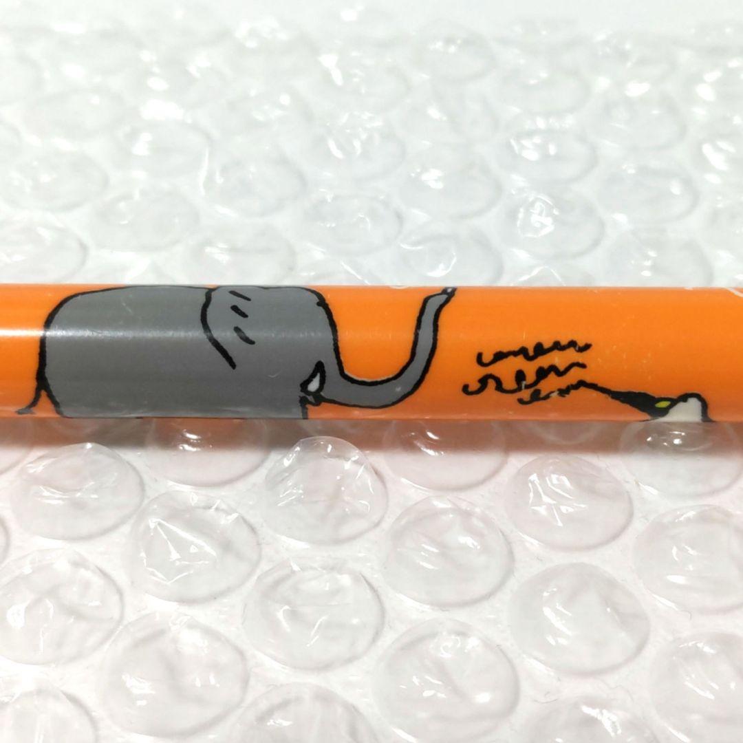 当時物】平成レトロ シャーペン 学研 ペンギン レア ぞう オレンジ