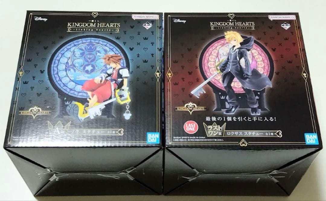 s*i様 キングダムハーツ 一番くじ ロクサスラストワン＋B賞