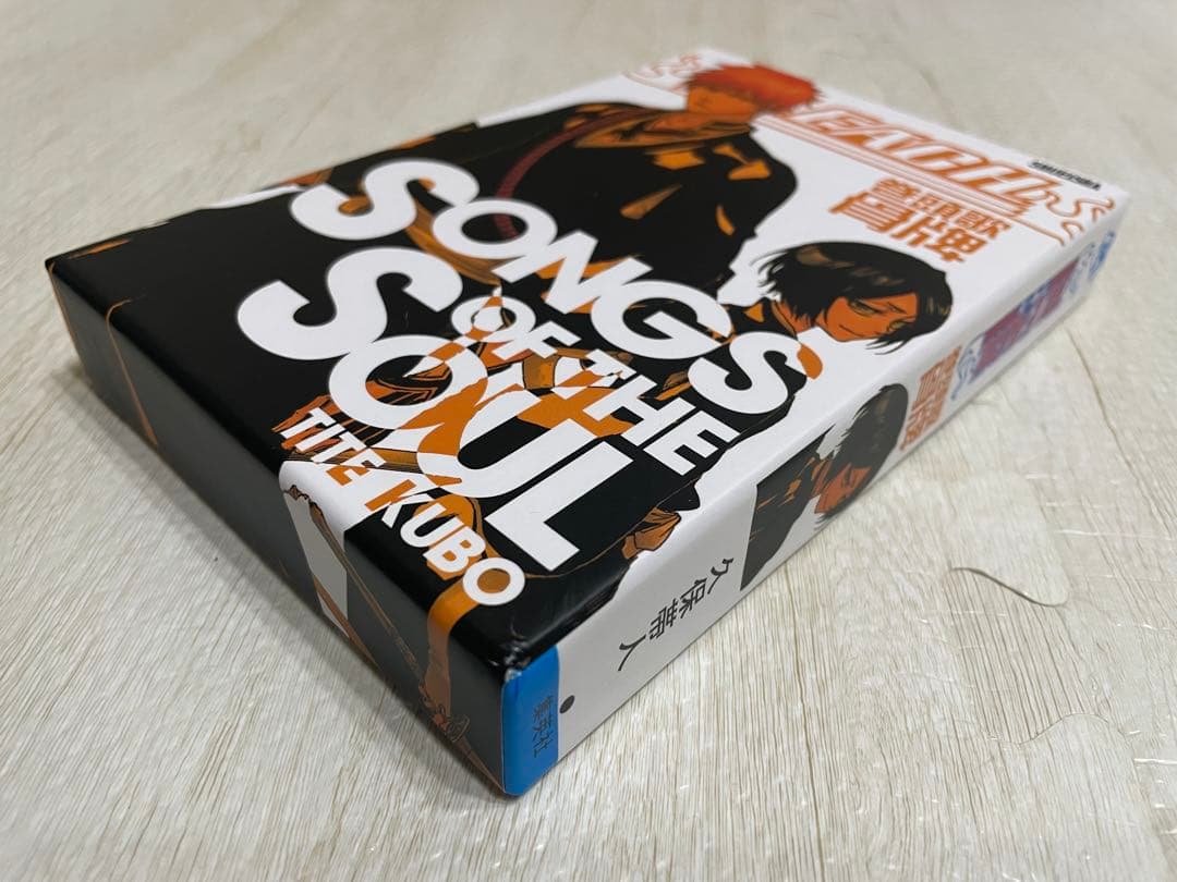 BLEACH 巻頭歌骨牌 SONGS OF THE SOUL カルタ - メルカリ