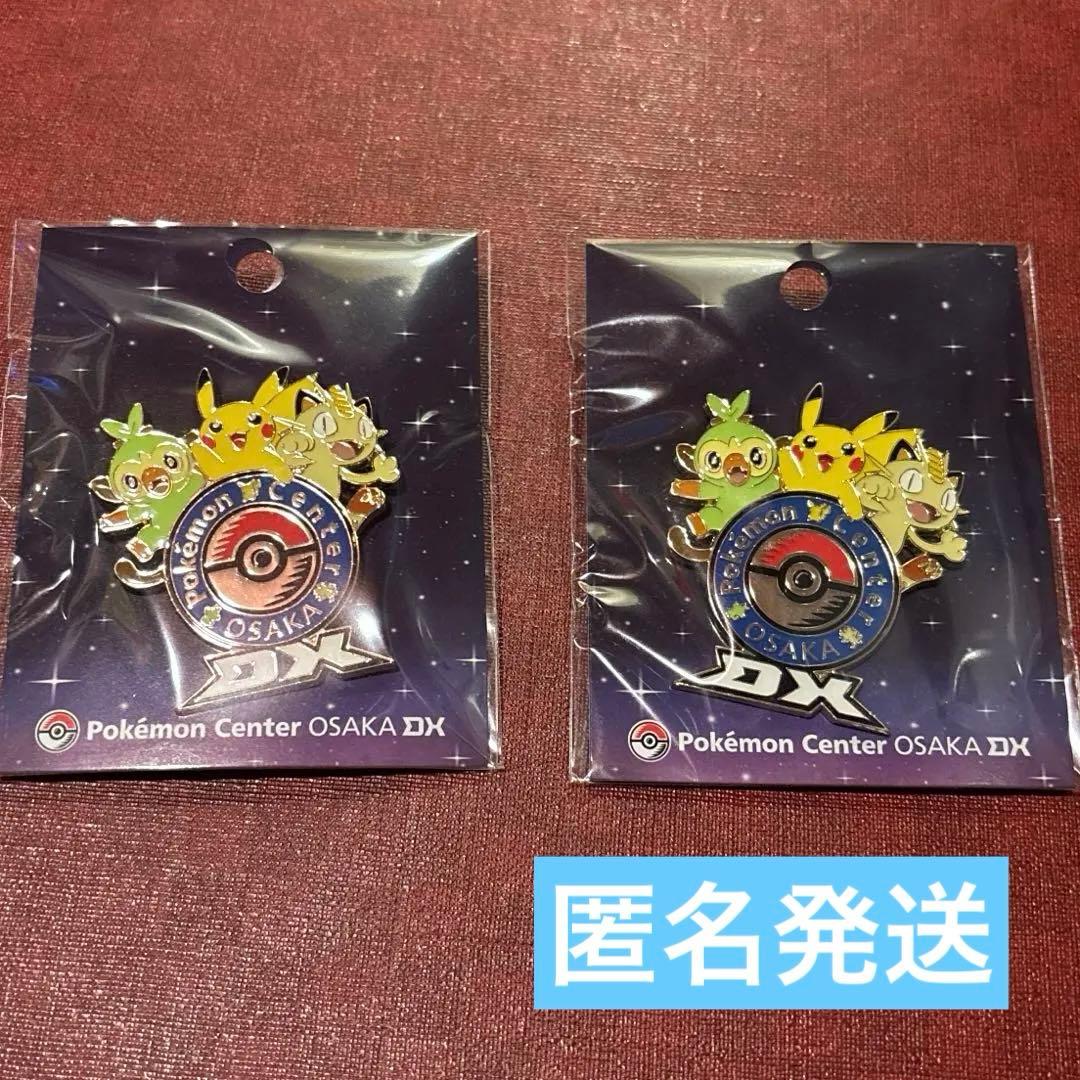 ロゴピンズ ポケモンセンター オーサカ 大阪 DX 限定 ピンバッジ