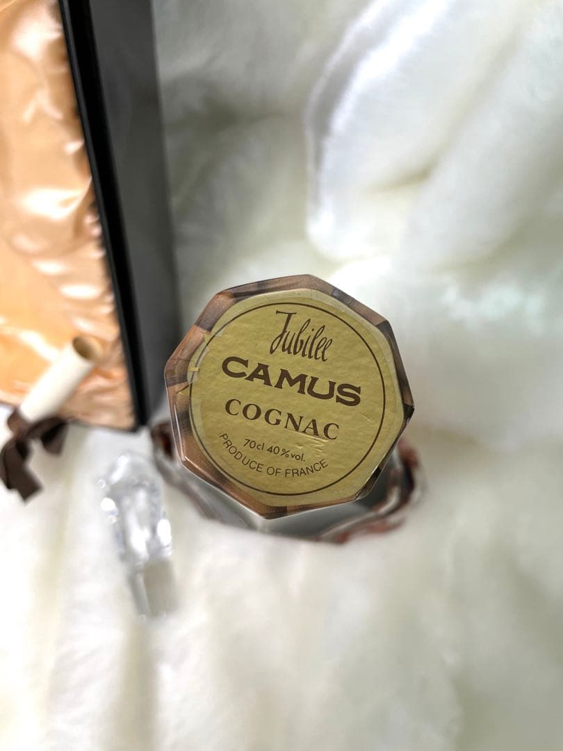 高 品質食品・飲料・酒 - CAMUS Jubilee カミュ ジュビリー バカラ