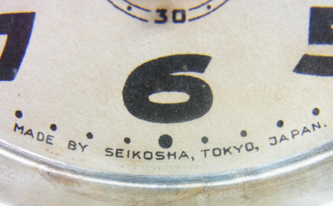 精工舎 機械式置時計数回打 目覚ましIntermittent稼働品