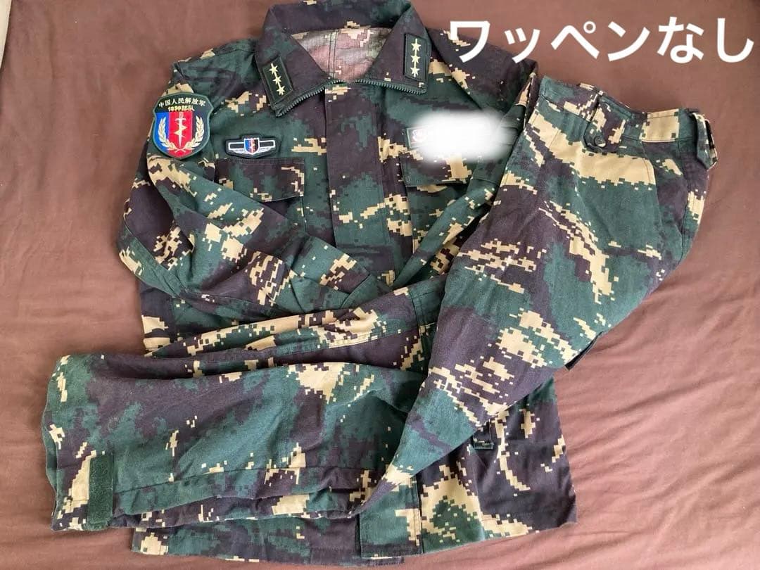中国軍07式装備セット