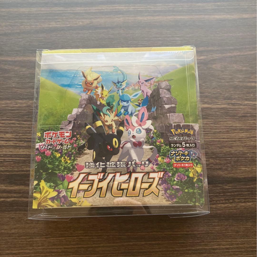 ポケモンカード イーブイヒーローズ box 未開封 シュリンク 付き