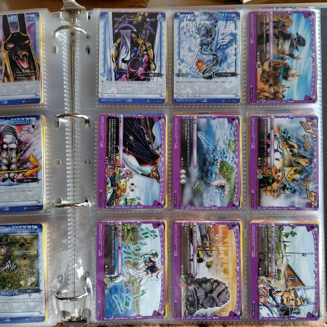 ジョジョの奇妙な冒険ABC　３弾　セミコンプリート