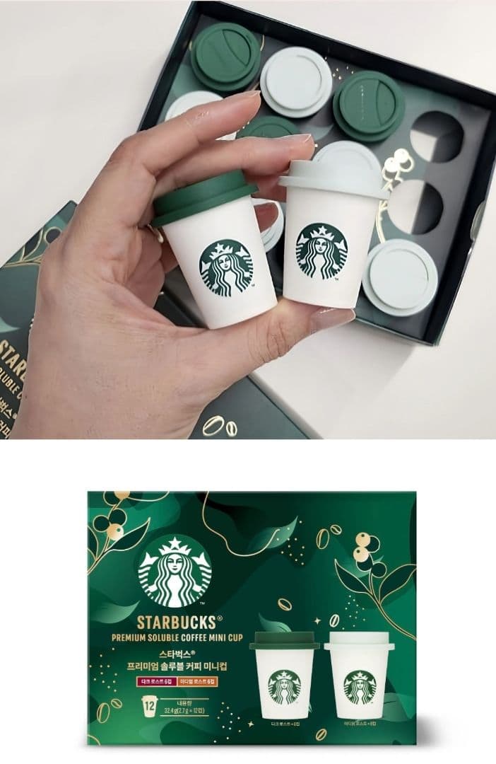 韓国限定 入手困難 スタバ インスタント コーヒー ミニカップ 12個入り