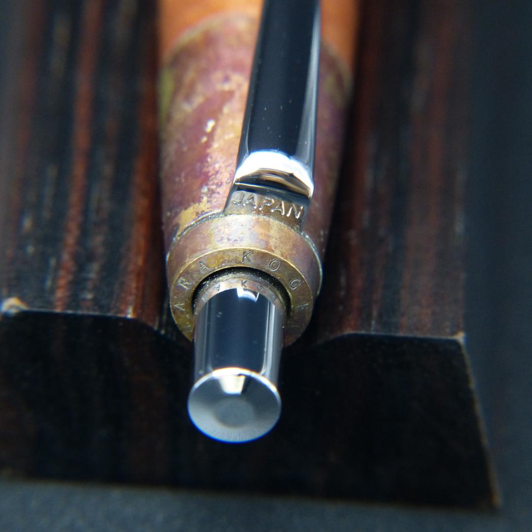 EDWIN 　Nohara craft スタンダード BP 欅 上杢