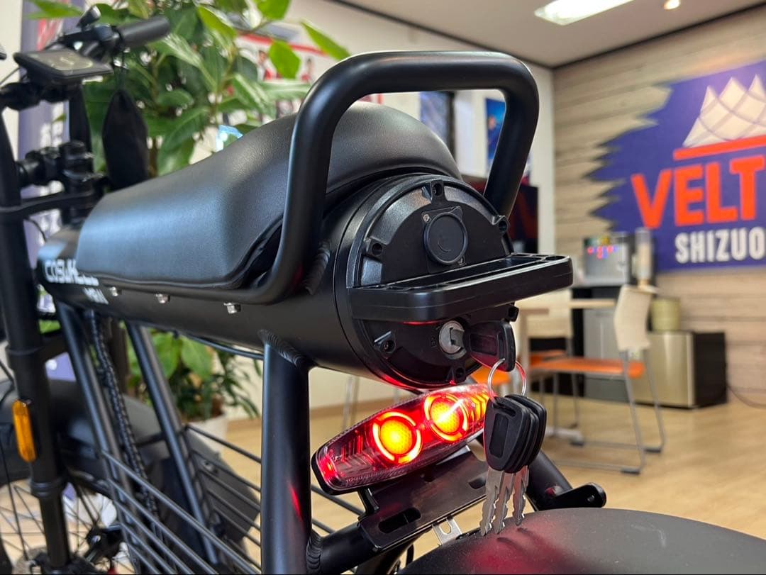 【シャム】COSWHEEL MIRAI GT電動アシスト自転車