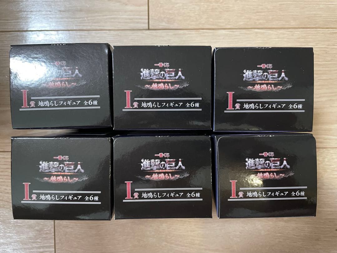 一番くじ　進撃の巨人 〜地鳴らし〜 I賞　地ならしフィギュア